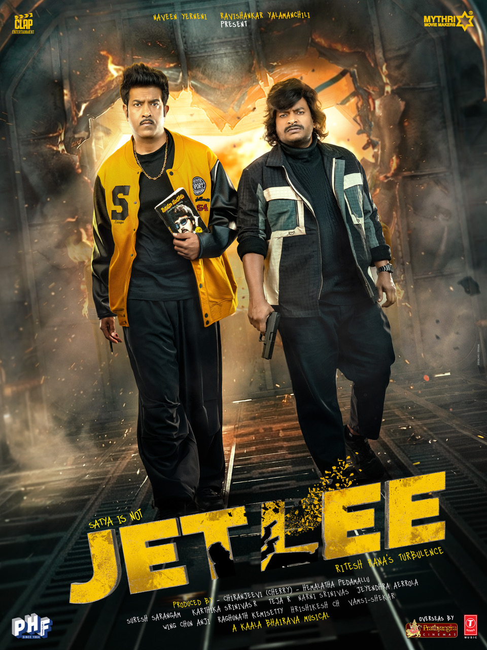 JETLEE (TELUGU)